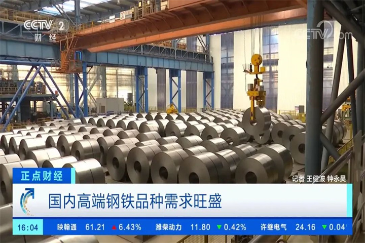 1640906766042529793.jpg 1640906766042529793.jpg