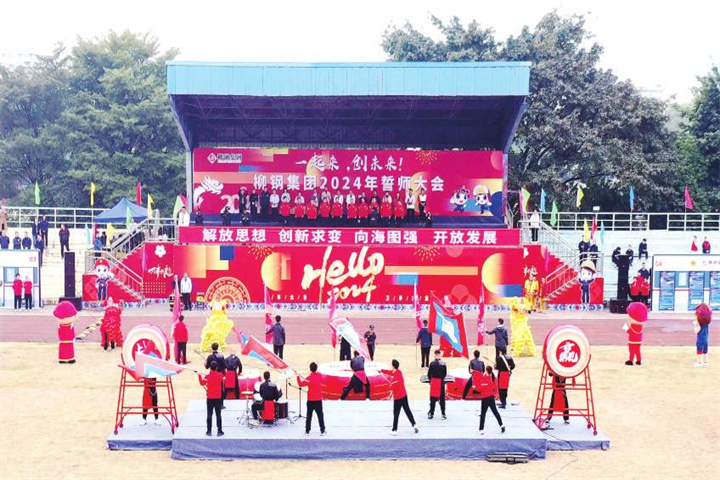 1744244581412745218.jpg 1744244581412745218.jpg