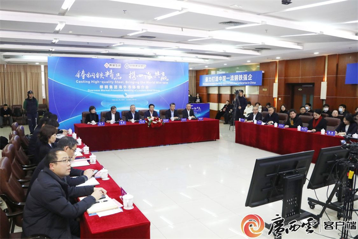 1764476109337927681.jpg 1764476109337927681.jpg