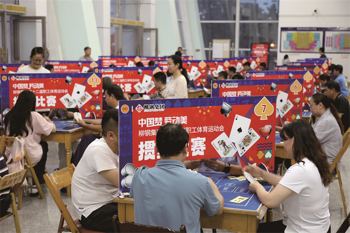 1815659866954452994.jpg 1815659866954452994.jpg