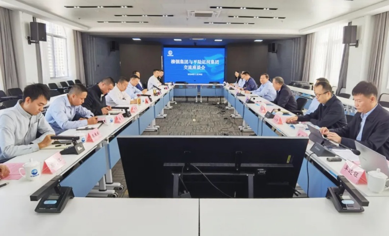 1860877591435575297.jpg 1860877591435575297.jpg