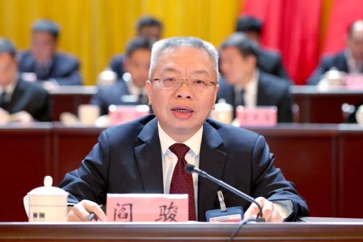 1882385793633325057.jpg 1882385793633325057.jpg