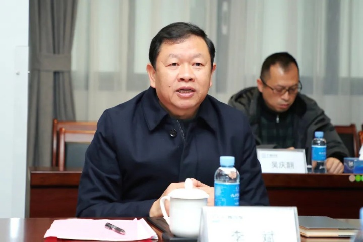 1888795473850929154.jpg 1888795473850929154.jpg