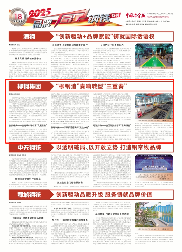 1923286906708185089.png 1923286906708185089.png