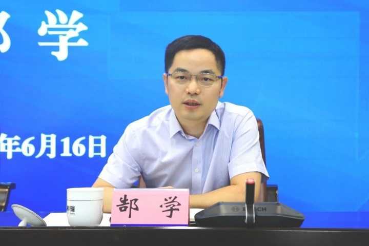 1936983765955907586.jpg 1936983765955907586.jpg